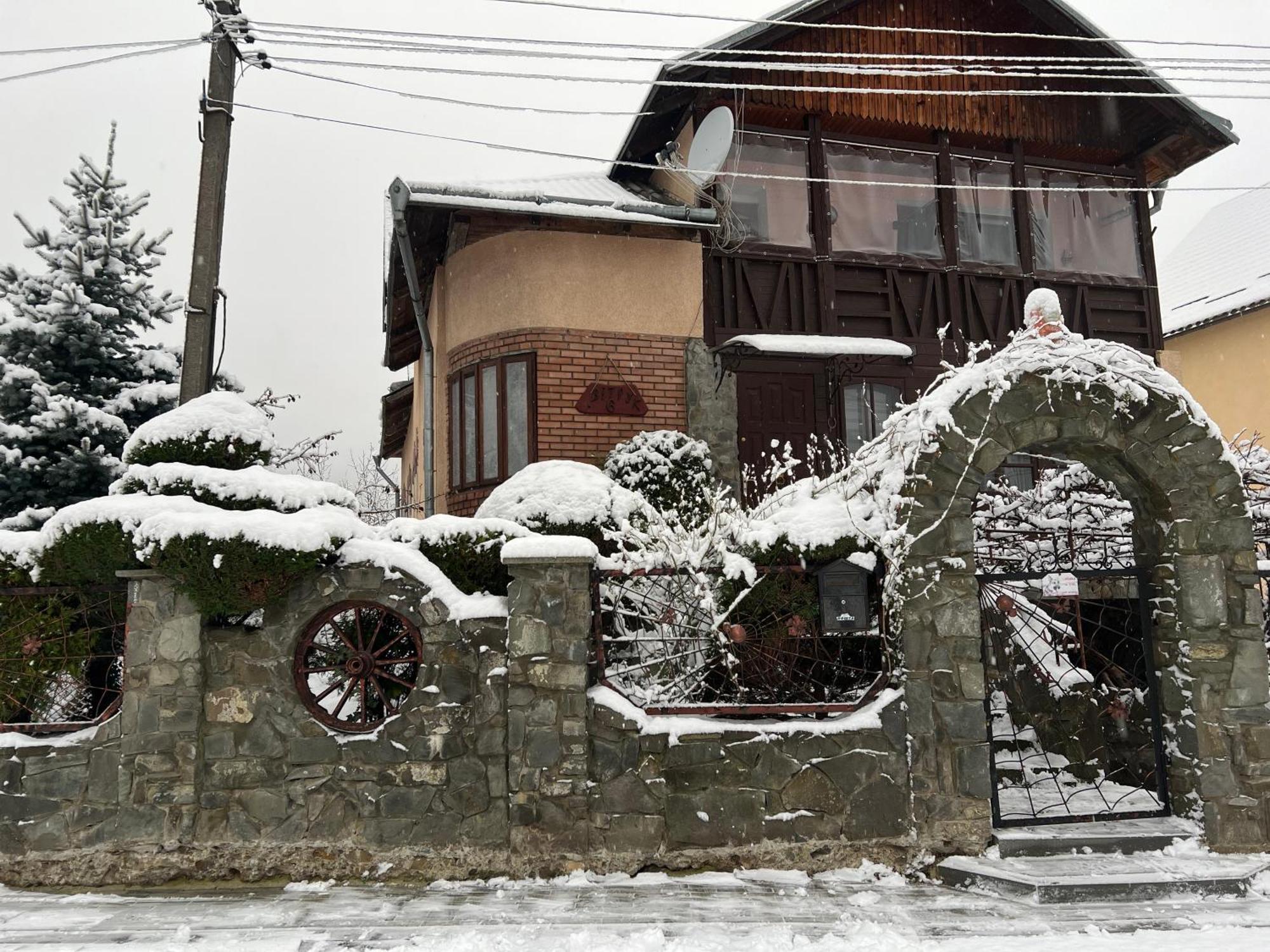 Ferienwohnung Затишок В Карпатах Skole Exterior foto